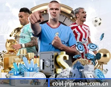 cool-jnjinnian.com.cn APP 深度功能