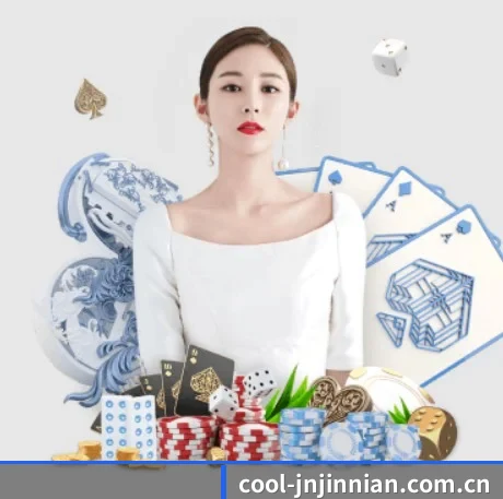 cool-jnjinnian.com.cn APP